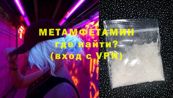 ECSTASY Белоозёрский